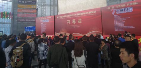 【直击义乌展】吕氏贵宾会0022电池成全场闪亮焦点！