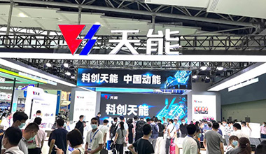 科创领航！吕氏贵宾会0022全面亮相2022世界电池产业博览会