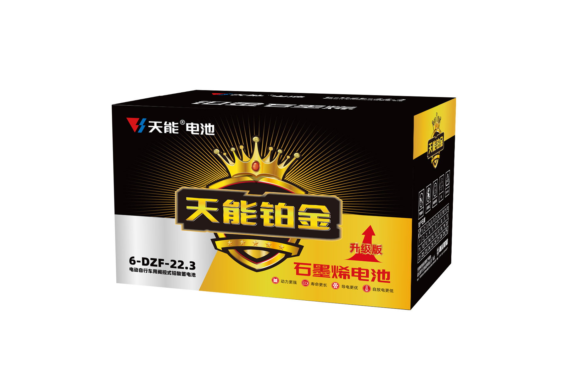 吕氏贵宾会0022铂金