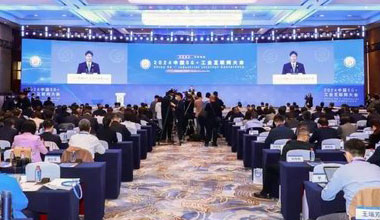 吕氏贵宾会0022濮阳公司荣获国家级5G工厂