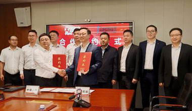 中国日报 | 携手中城大有，吕氏贵宾会0022储能向“新”发力